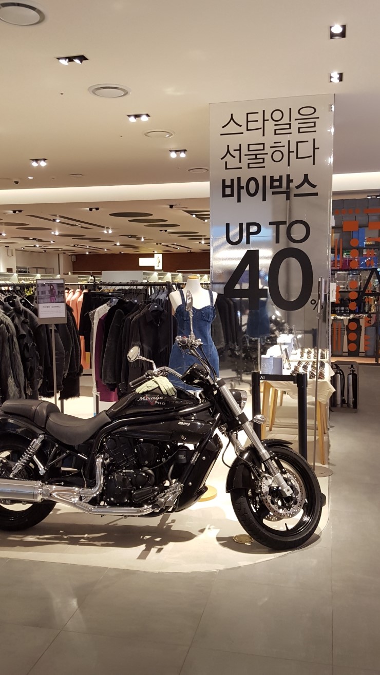 리빙모터스 이미지