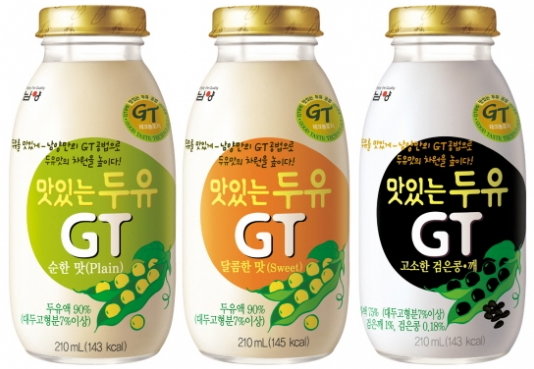 한끼로 이미지