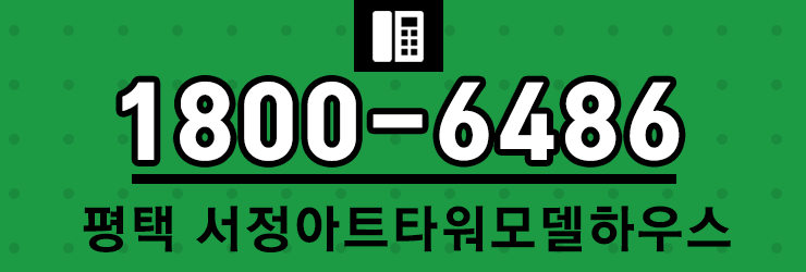 헤스티아아트 이미지