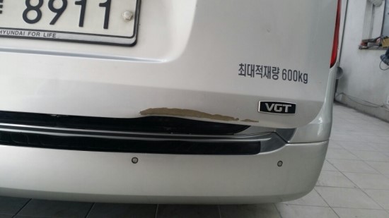 한스덴트 이미지