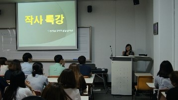 우송산업(주) 이미지