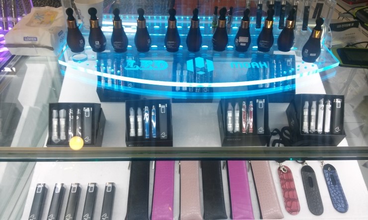 공단전자담배 이미지