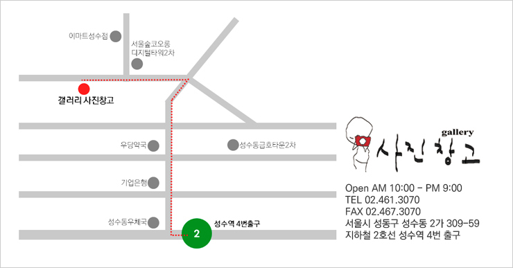갤러리조금 이미지