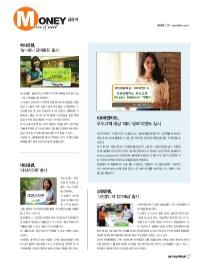 오픈마켓 이미지