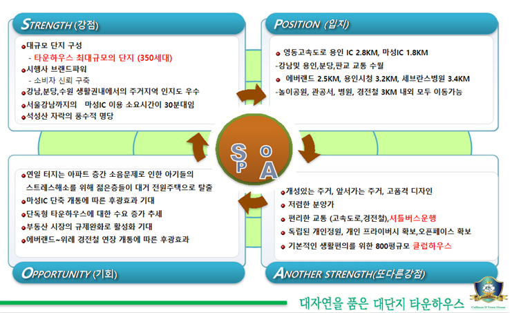 클럽컬리넌 이미지