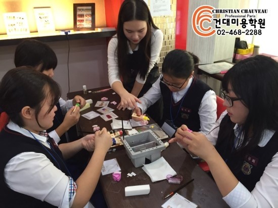 크리스챤쇼보뷰티미용학원 이미지