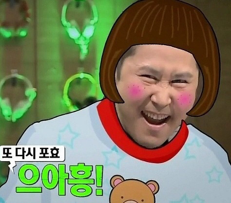 스시라스또 이미지