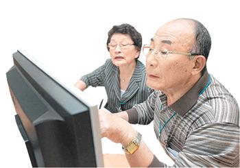 에버컴퓨터 이미지