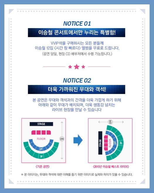 (주)오드아이앤씨 이미지