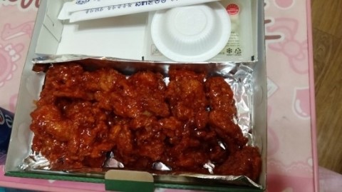 치킨파티 이미지