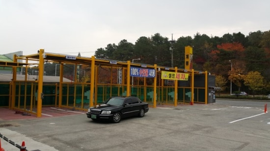 계룡셀프세차장 이미지