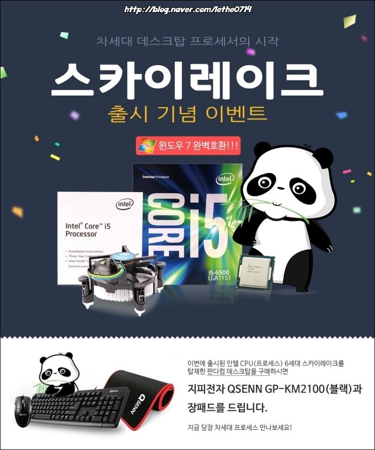 지피컴 이미지
