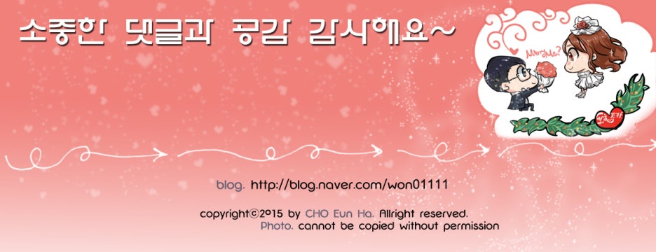 치킨678청주 이미지