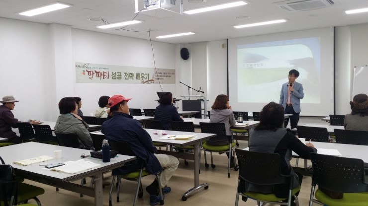 한마음교육협동조합 이미지