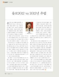 오픈마켓 이미지