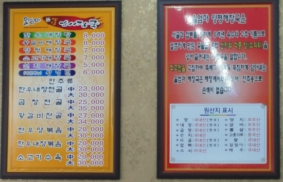 계룡셀프세차장 이미지
