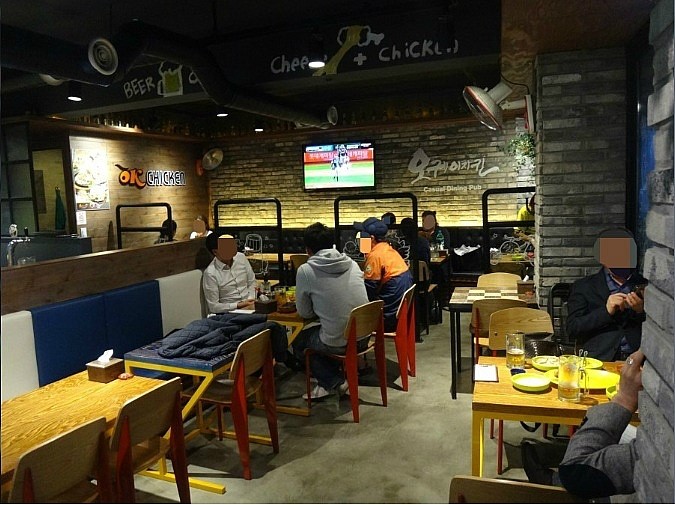오케이치킨 이미지