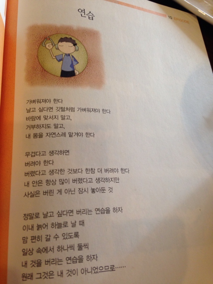 조쌩커피 이미지