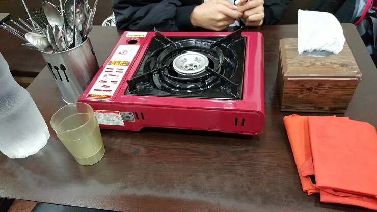 별볶이 이미지