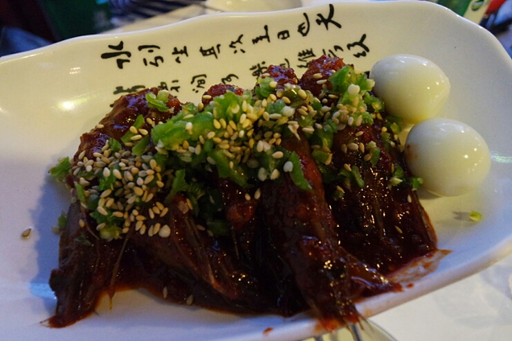 일미포차 이미지