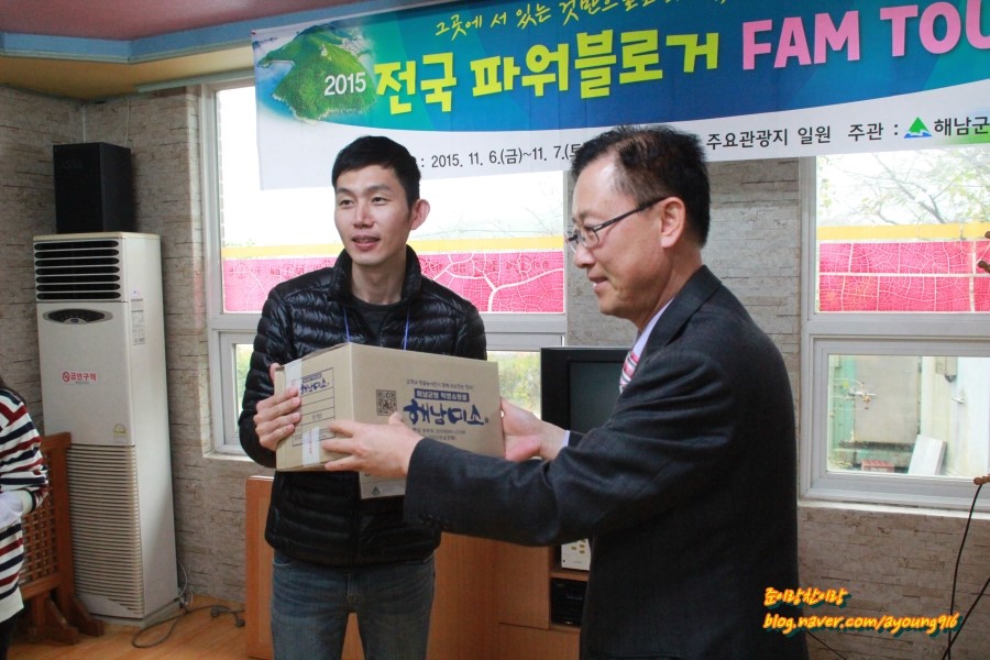 휴문광고기획 이미지