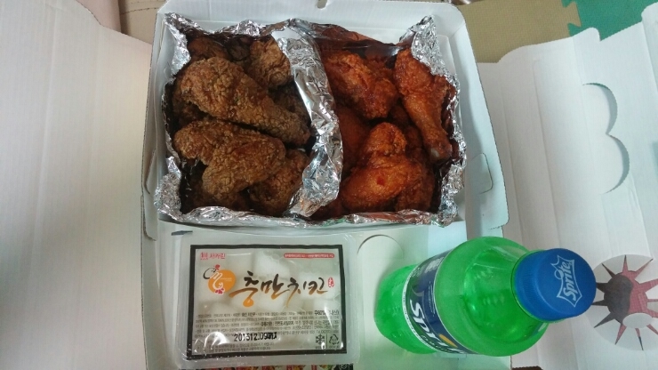 충만치킨(북항점) 이미지
