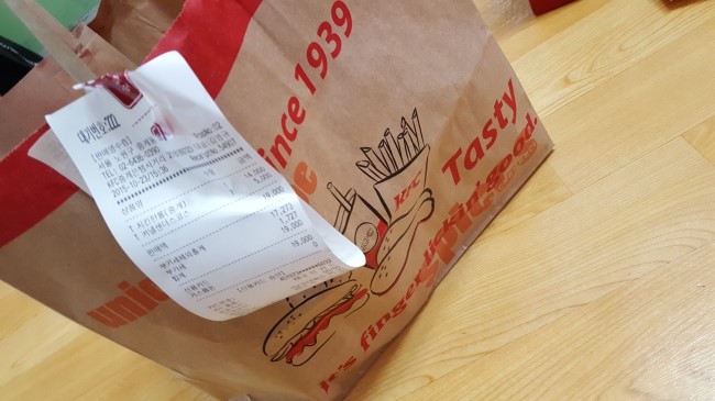 케시의집 이미지