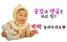 수인냉동 이미지