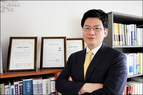 법무법인여명유한 이미지