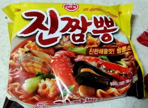 진짬뽕 이미지