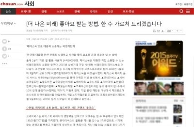 레드스토리 이미지