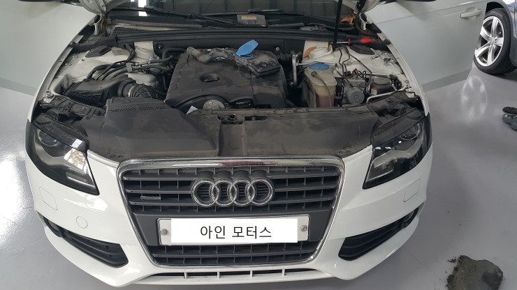 아인모터스 이미지