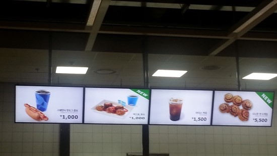 참좋은푸드 이미지