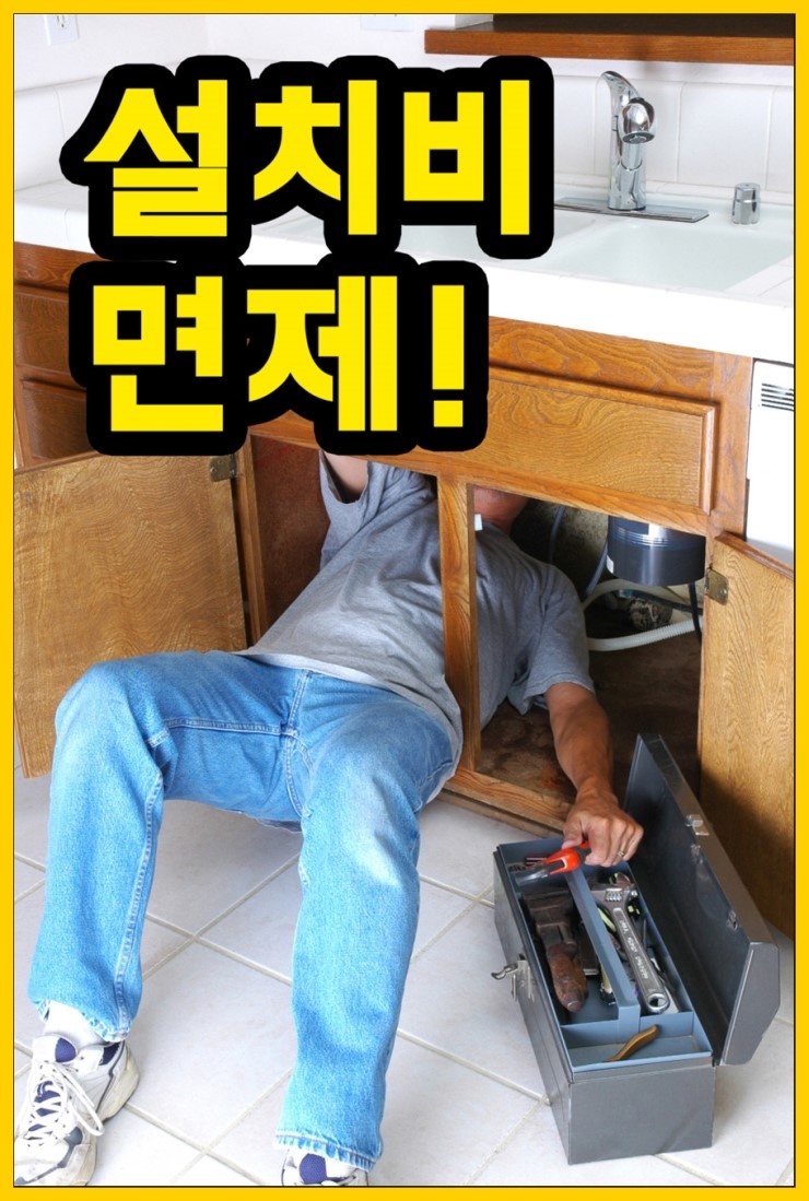 신신인력 이미지
