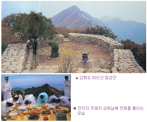 천지문화사 이미지