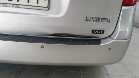 한스덴트 이미지