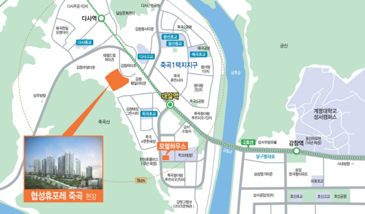 협성산업 이미지