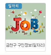 (주)에이씨알텍 이미지