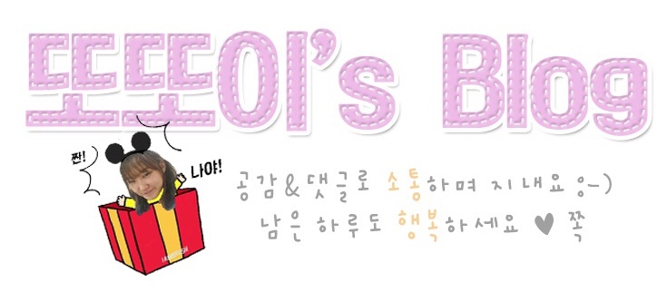요리주점수다 이미지