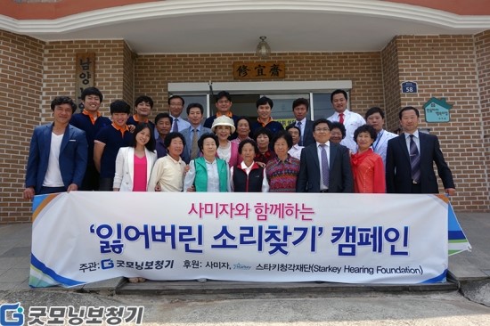 굿모닝모텔 이미지