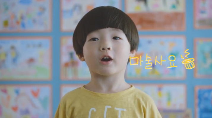 이례광고 이미지