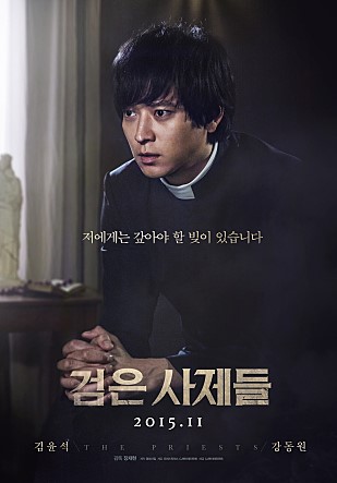 윤숙이네 이미지