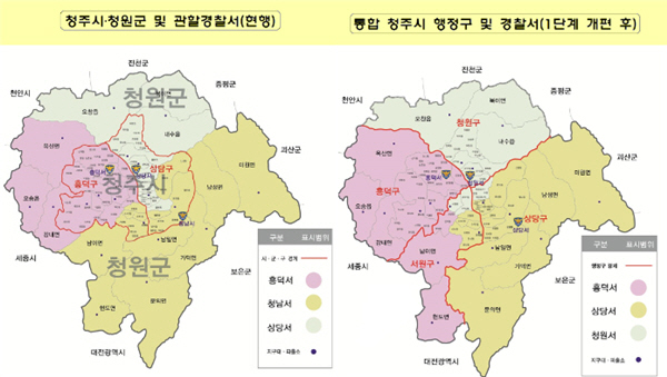 충청도 이미지