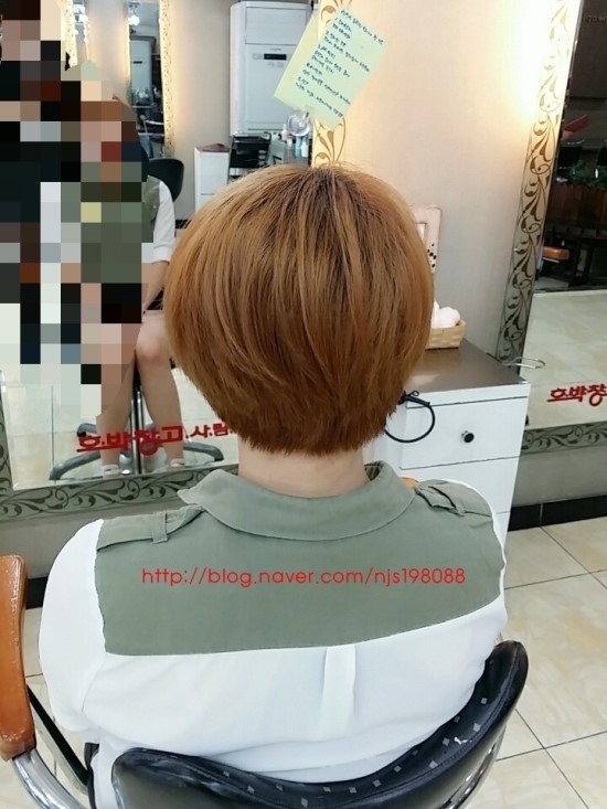 호박미용실 이미지