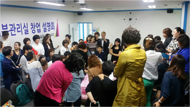 SS뷰티아카데미 이미지
