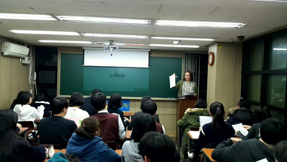 플러스하다학원 이미지