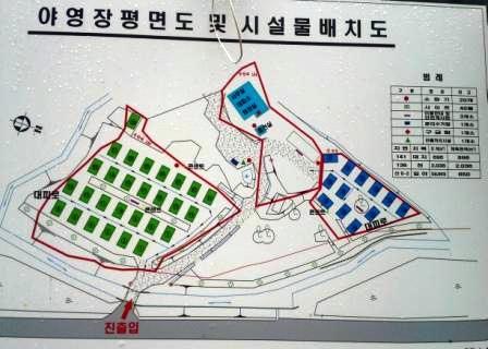 덤바위 이미지