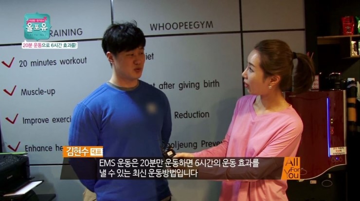 올포유부평 이미지