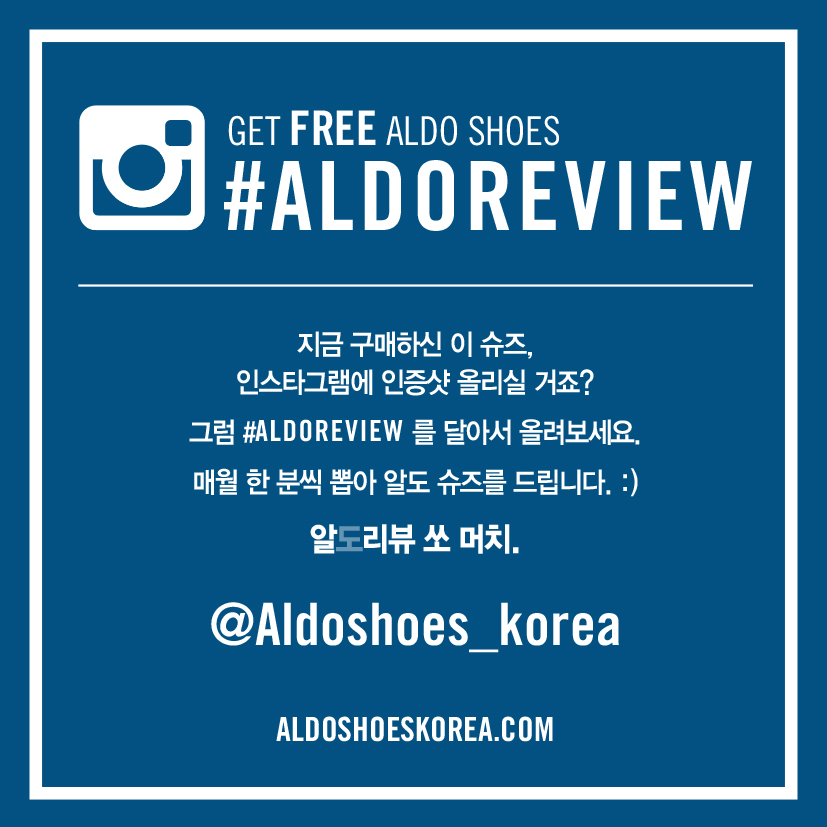 구일항공 이미지