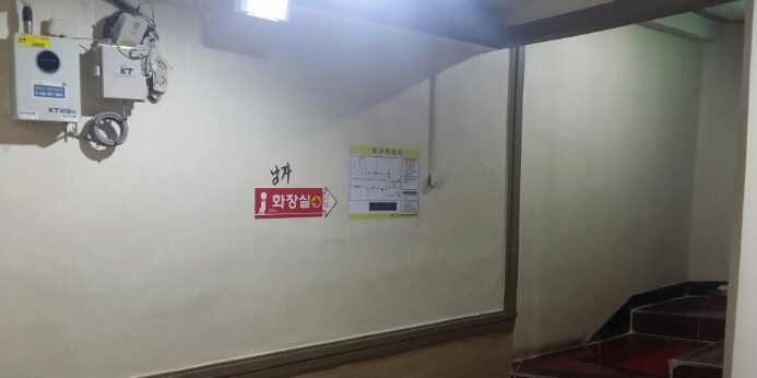 25시노래방 이미지